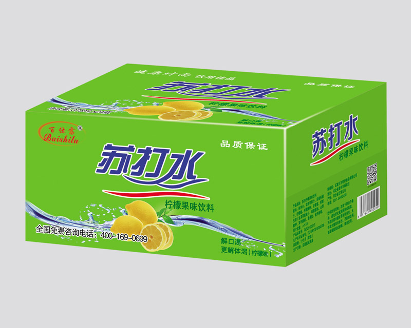 柠檬果味饮料