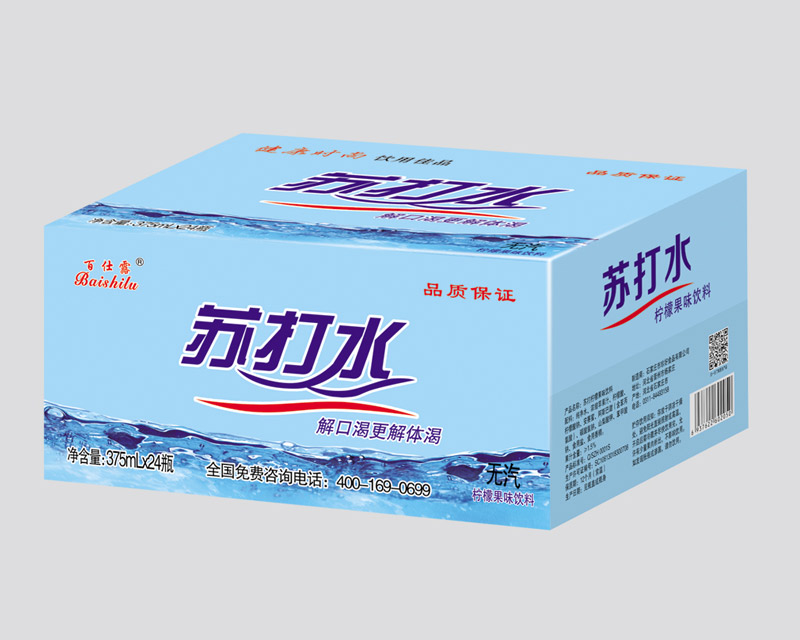 柠檬果味饮料