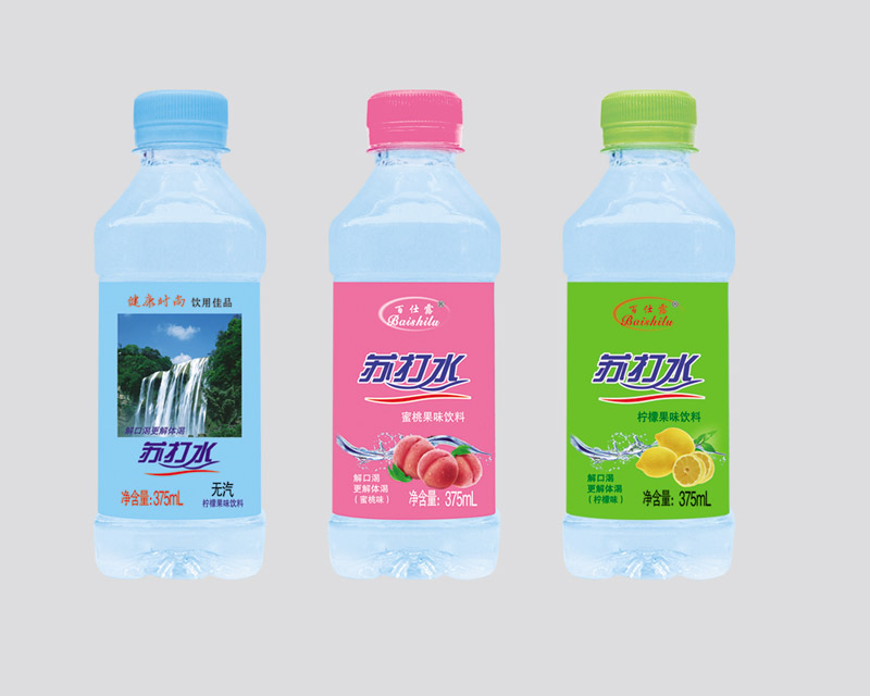 苏打水系列